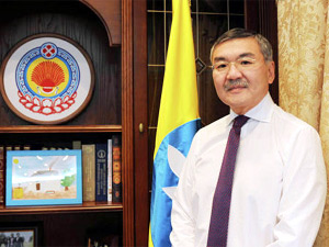 Republic of Kalmykia