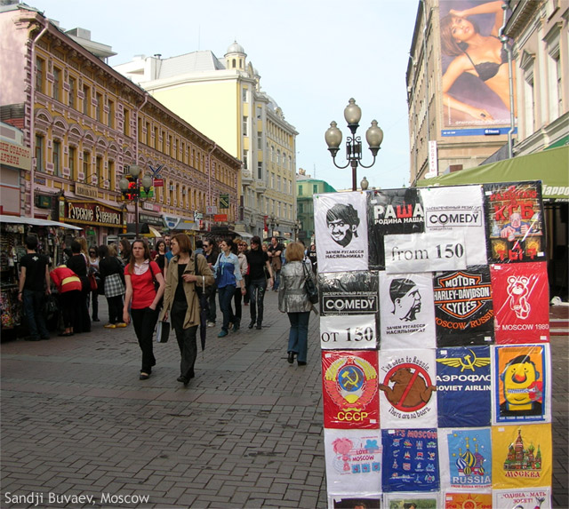 Arbat Mosca