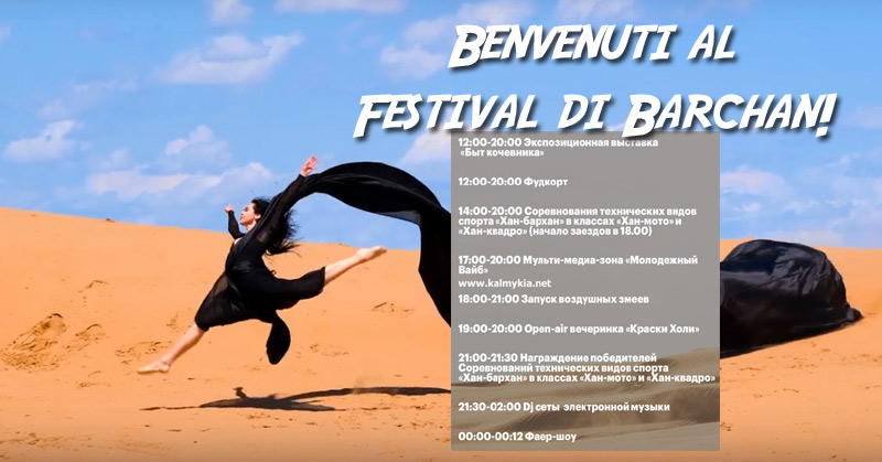 Festival delle Dune
