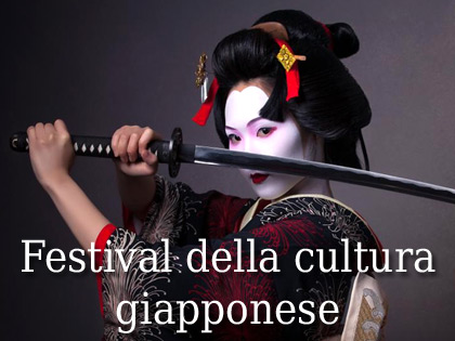 Cultura giapponese