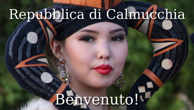 Calmucchia