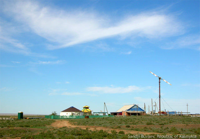 Centro di animali selvatici