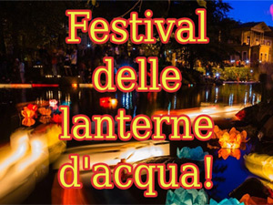 Festival delle lanterne d'acqua