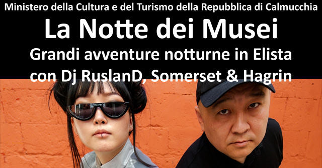 La Notte dei Musei